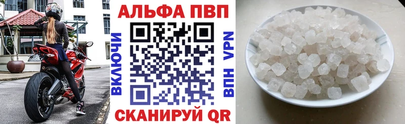 Все наркотики Южа АМФ  Cocaine  Мефедрон  Alpha-PVP  Бошки Шишки  ГАШИШ 