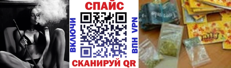 БУТИРАТ бутик  omg ТОР  Южа  купить наркоту 