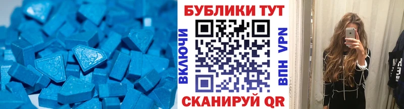 наркота  Южа  Экстази 99% 