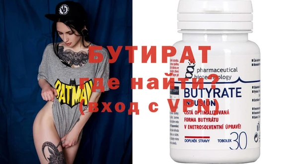 винт Гусев