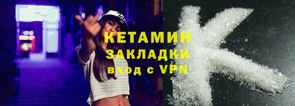 винт Гусев