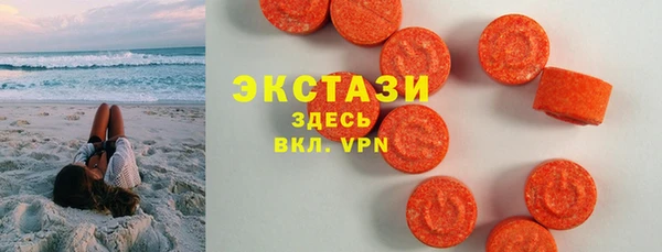 винт Гусев