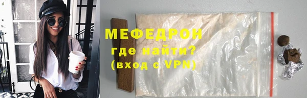 винт Гусев