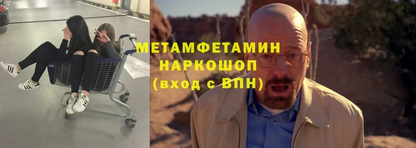 винт Гусев