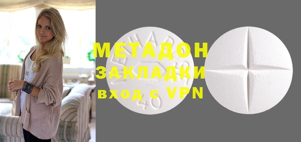винт Гусев