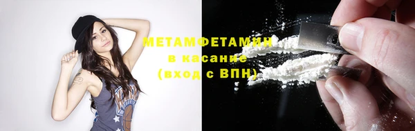 MDMA Premium VHQ Майский