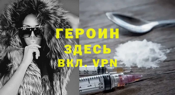 винт Гусев