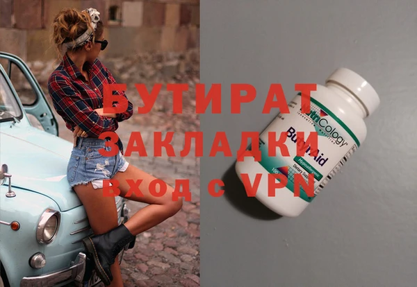 винт Гусев