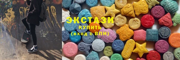 прущая мука Гусиноозёрск