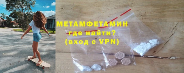 винт Гусев