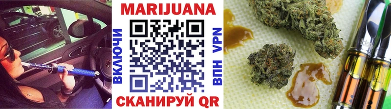 кракен вход  Южа  МАРИХУАНА Ganja 